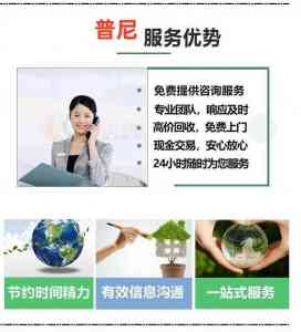 青岛横河功率计渠道、多地租赁服务及上海功率计品牌综合推荐
