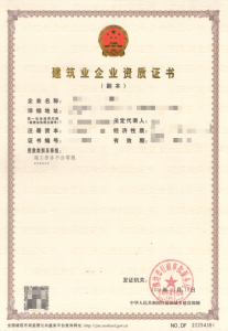 潍坊卫生、人力、食品等许可证及备案服务优质公司推荐