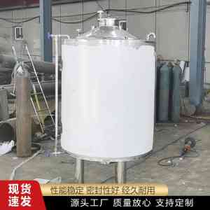 廊坊/北京电加热、不锈钢搅拌罐及反应釜厂家推荐,调和油搅拌罐定制优选
