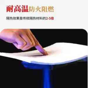 杭州储罐、阳台及阳光房隔热材料供应商推荐:厂家实力解析