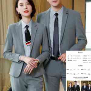 专业推荐！女单西、职业装及前台工作服定制厂家深度解析