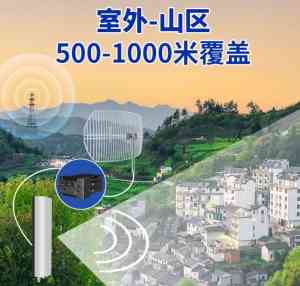 深圳、广东、广州、韶关、珠海通信室分方案及优质服务提供商推荐