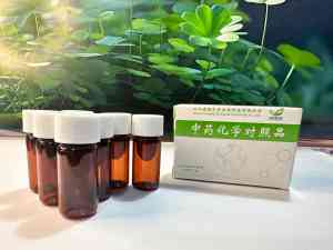 东莨菪内酯等化学标准品厂家推荐:四川维克奇等源头直销定制之选