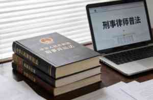 成都建筑、房产、工程及二手房合同纠纷律师推荐:专业之选解您难题