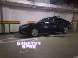 重庆汽车陪练公司推荐:专业服务,为新手司机保驾护航