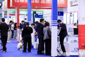 上海军工、垫圈、光学筛选机等多类型紧固件展会时间地点大揭秘
