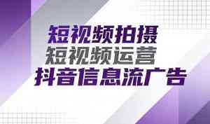 重庆短视频获客、营销、运营、拍摄及方案服务优质机构推荐