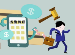 重庆情感服务机构推荐：为家庭和谐与个人情感守护提供专业解决方案
