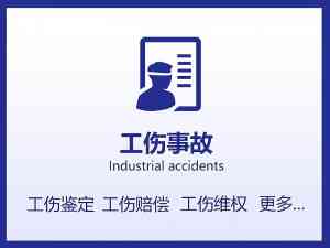 山东刑事法律服务推荐:枣庄刑事责任、济南起诉、淄博减刑等专业之选
