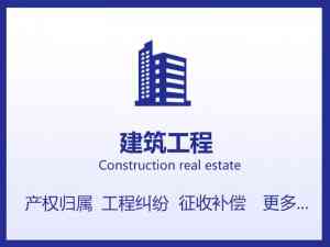 济宁、潍坊、烟台、泰安、东营多地律师服务推荐：奉仁律所专业之选