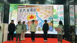 浙江万树：一站式青少年成长服务，全方位助力10 - 18岁青少年健康成长