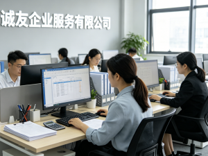 镇江京口区、句容等地优质代账机构推荐:专业服务为企业财务保驾护航