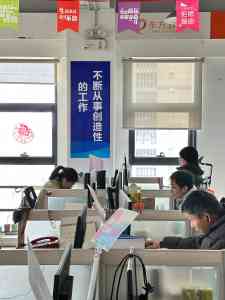 湖州商机、温州供应链、嘉兴客户、杭州订单及宁波进销存管理系统优质品牌推荐