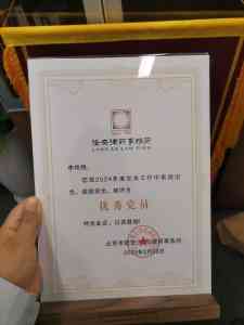 南山区、罗湖区、龙华区、福田区刑事辩护律师优质推荐,专业保障权益
