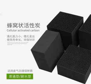 空气净化活性炭、椰壳活性炭代加工等服务，厂家实力推荐