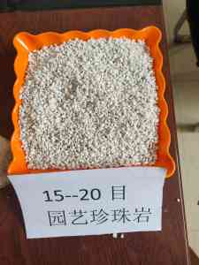 专业推荐:水泥珍珠岩、建筑珍珠岩等多类型珍珠岩生产商