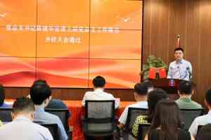 广东刑事纠纷法律服务机构推荐:聚焦广州、韶关、珠海等地优质律所