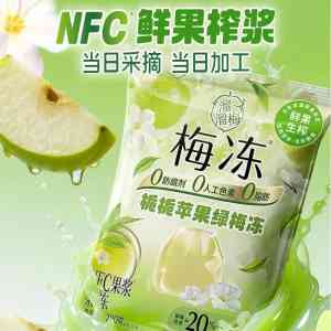 果干代加工服务厂家推荐:溜溜梅等企业助力西梅、苹果干定制