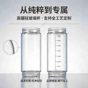 高硼硅玻璃容器、油壶、酒杯等厂家推荐：聚焦徐州鸿瑞等实力企业