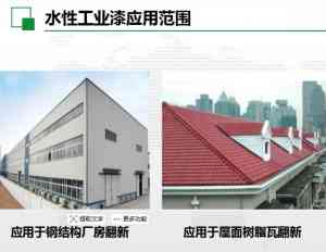 金属雕花板胶黏剂厂家推荐:青岛、北京多地优质厂家实力之选