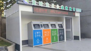 重庆户外智能垃圾箱等厂家推荐:适配多场景的源头直供之选