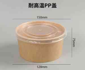 餐饮耗材供应链工厂推荐:辽宁沈阳专业定制直销,一站式采购之选