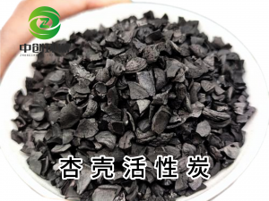 柱状、果壳、核桃壳、煤质、木质活性炭厂家推荐:厂家实力揭秘