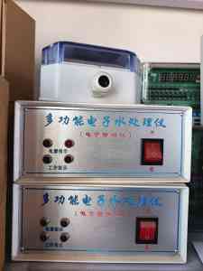 气箱式、可编程、除尘脉冲控制仪优质供应商推荐,厂家之泊头双泽