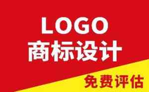 上海与苏州优质设计服务推荐:包装、展厅、logo、商标及宣传册设计服务商