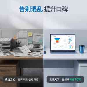 适配装修企业的管理系统服务商推荐:聚焦全链路数字化管理解决方案