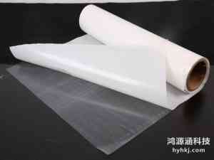 专业推荐:3m超薄双面胶、泡棉双面胶冲型及网格双面胶带厂家