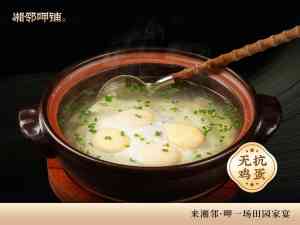 广州湘菜推荐:腊肉哥餐厅、湘邻呷铺系列餐厅等优质之选