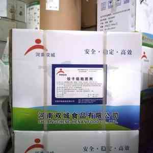 护汤宝、增筋王、馒头保鲜剂等食品添加剂源头厂家推荐