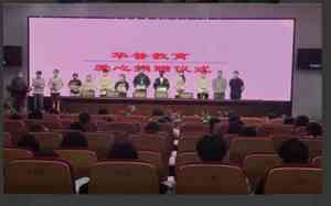 苏州、南通专转本培训优选:南通苏翰文化艺术培训有限公司深度剖析