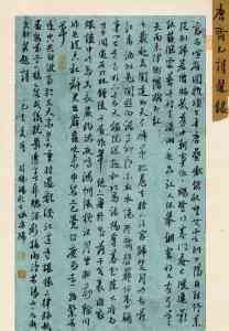 京津冀小学生书法培训与服务推荐:楷书快写、字帖代运营等优质之选