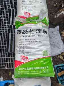 江苏、无锡、徐州、南京、上海多地回收过期原料服务机构推荐