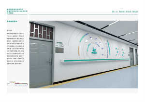 多地医院文化建设服务推荐:浙江创意设计、江西机构及福建廉洁文化方案