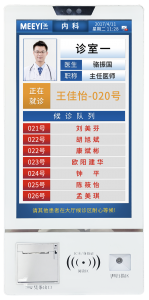 报警/非可视/监狱探访/网络通信对讲系统优质厂家深度推荐