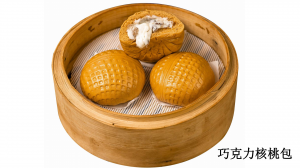 粤式茶点订做、下午茶及早茶供应:广州优质厂家专业之选