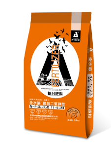 微生物、滴灌、生根壮苗等肥料厂家推荐:安阳中盛肥业实力之选