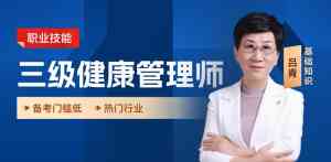 成都、儋州、重庆、三沙等地资格证服务机构推荐:聚焦多领域专业服务