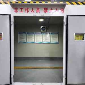 专业推荐!沧州危废储藏间厂家之沧州旭佳环保实力解析