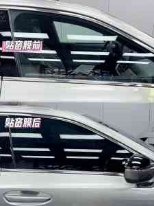 德州平价、网红太阳膜咨询,CYS太阳膜实体店位置信息全揭秘