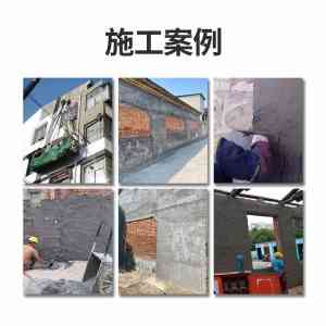 高延性混凝土修补料供应商推荐:拉萨优质厂家及抗震料厂商实力解析