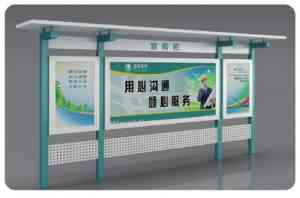 兰州及甘肃地区优质导视牌定制厂家推荐:写字楼、园区、体育馆等场景适用