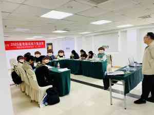 湖北省考备考机构推荐:贴合考情的笔试面试培训,助你上岸无忧