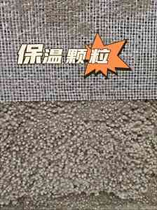 无机/玻化微珠/轻集料保温砂浆厂家推荐：北京/天津源头厂商优质之选
