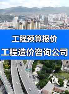 临沂社会稳定、土壤污染、土地证等方案服务优质服务商推荐