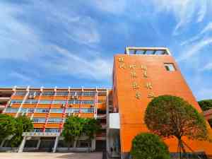 达州、阿坝、雅安、巴中、资阳升学型学校推荐:聚焦优质中职教育资源