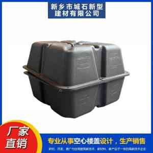 金属薄壁方箱及空心楼盖箱体厂家推荐：聚焦新乡市优质生产企业